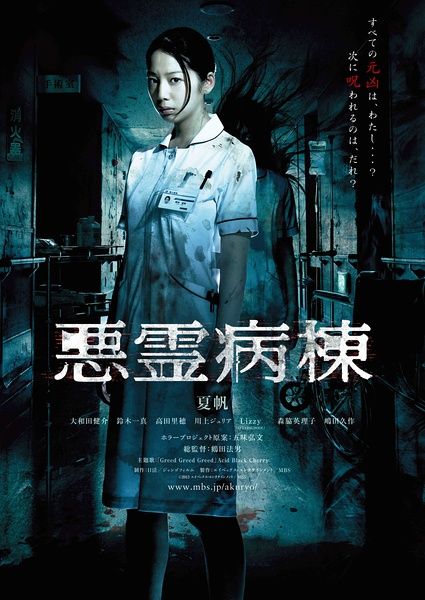 本科学位证电子版怎么弄?